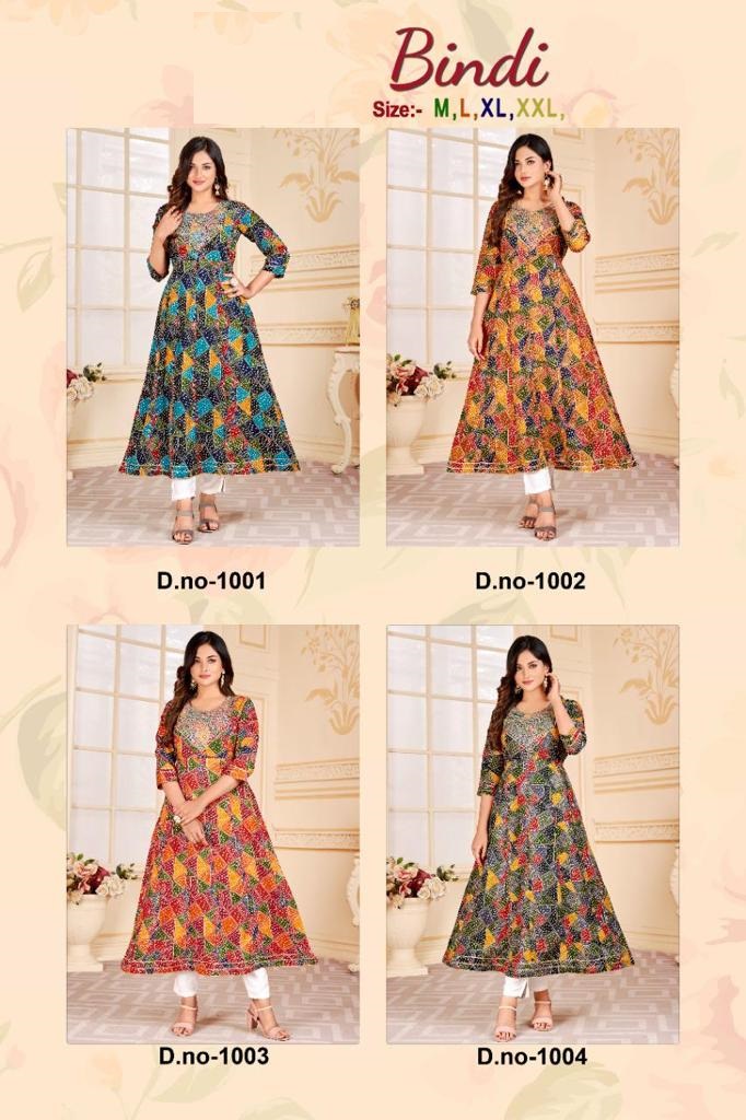 WhatsApp Image 2023-09-09 at 13.26.57