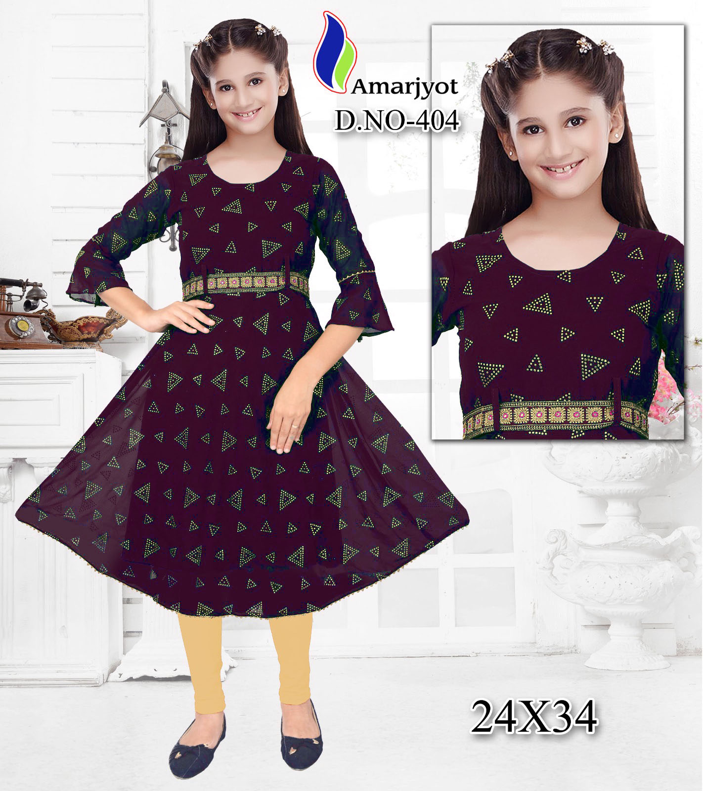 WhatsApp Image 2023-09-15 at 16.23