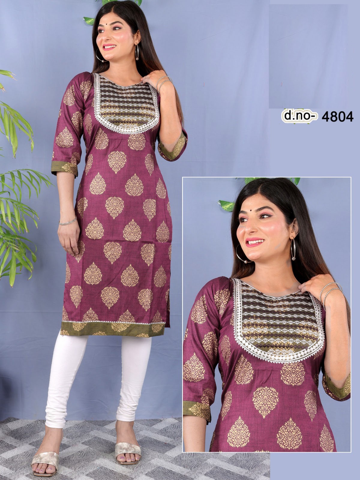 WhatsApp Image 2023-09-25 at 19.26.52