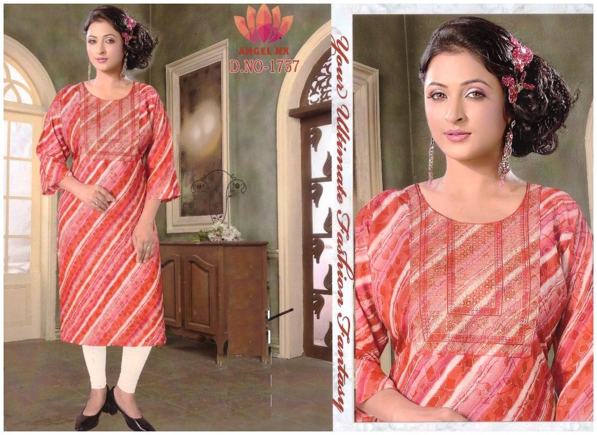 WhatsApp Image 2023-10-07 at 17.20.42_3b4b8641