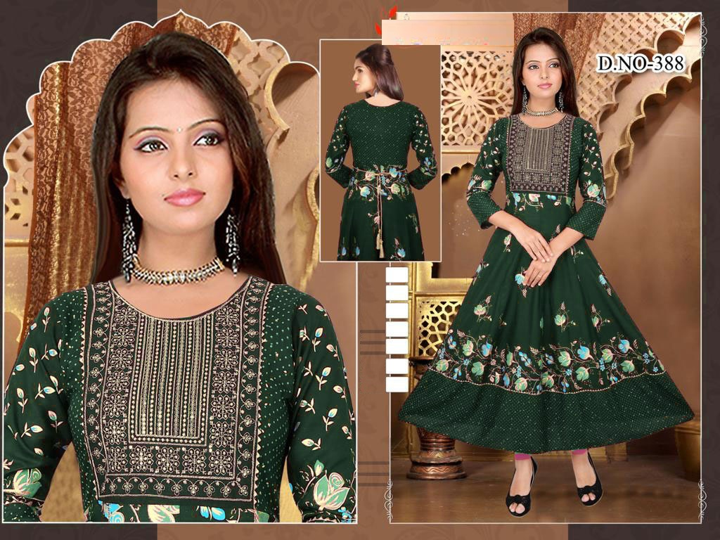 WhatsApp Image 2023-10-12 at 13.501