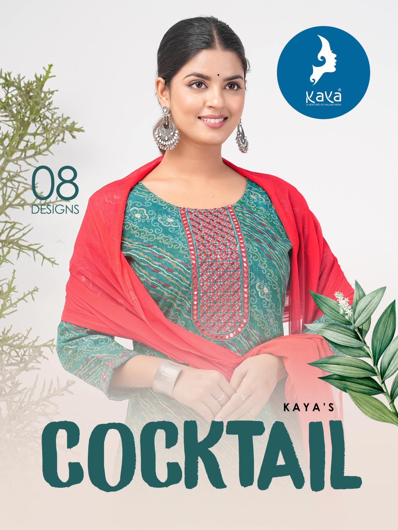 COCKTAIL_KAYA