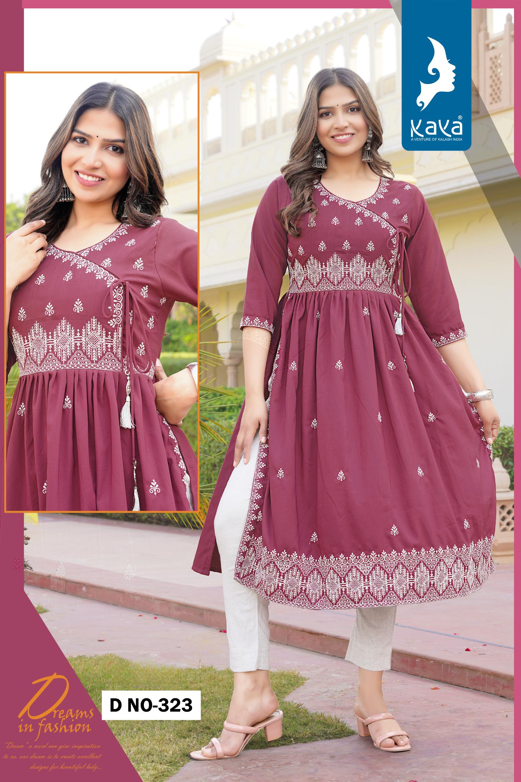 IMG-20240311-WA0040 (1)