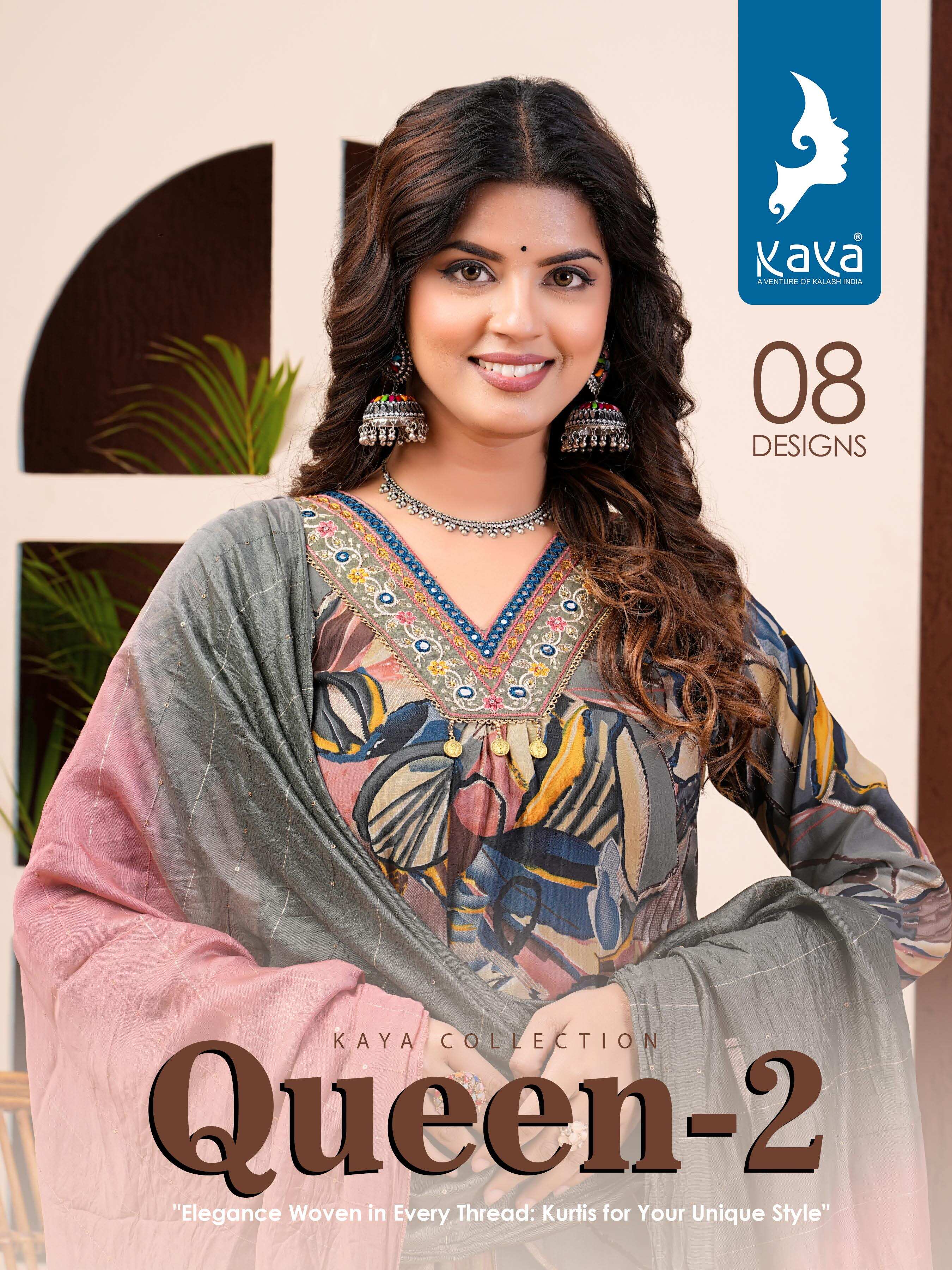 8bd530ca-c2c8-45f6-b9a2-2f412c5aa1cd-0