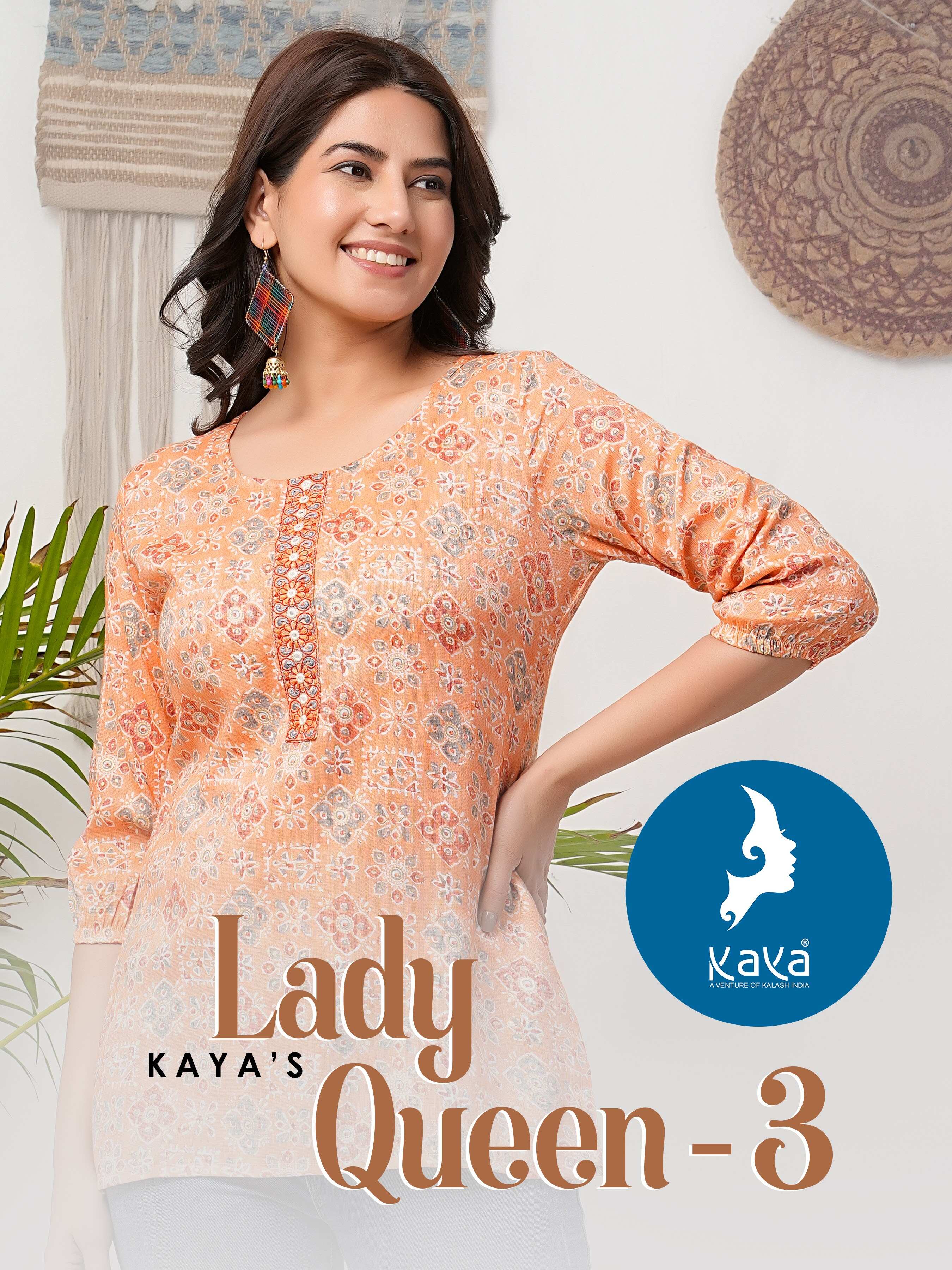 LADY QUEEN-3_KAYA (1)