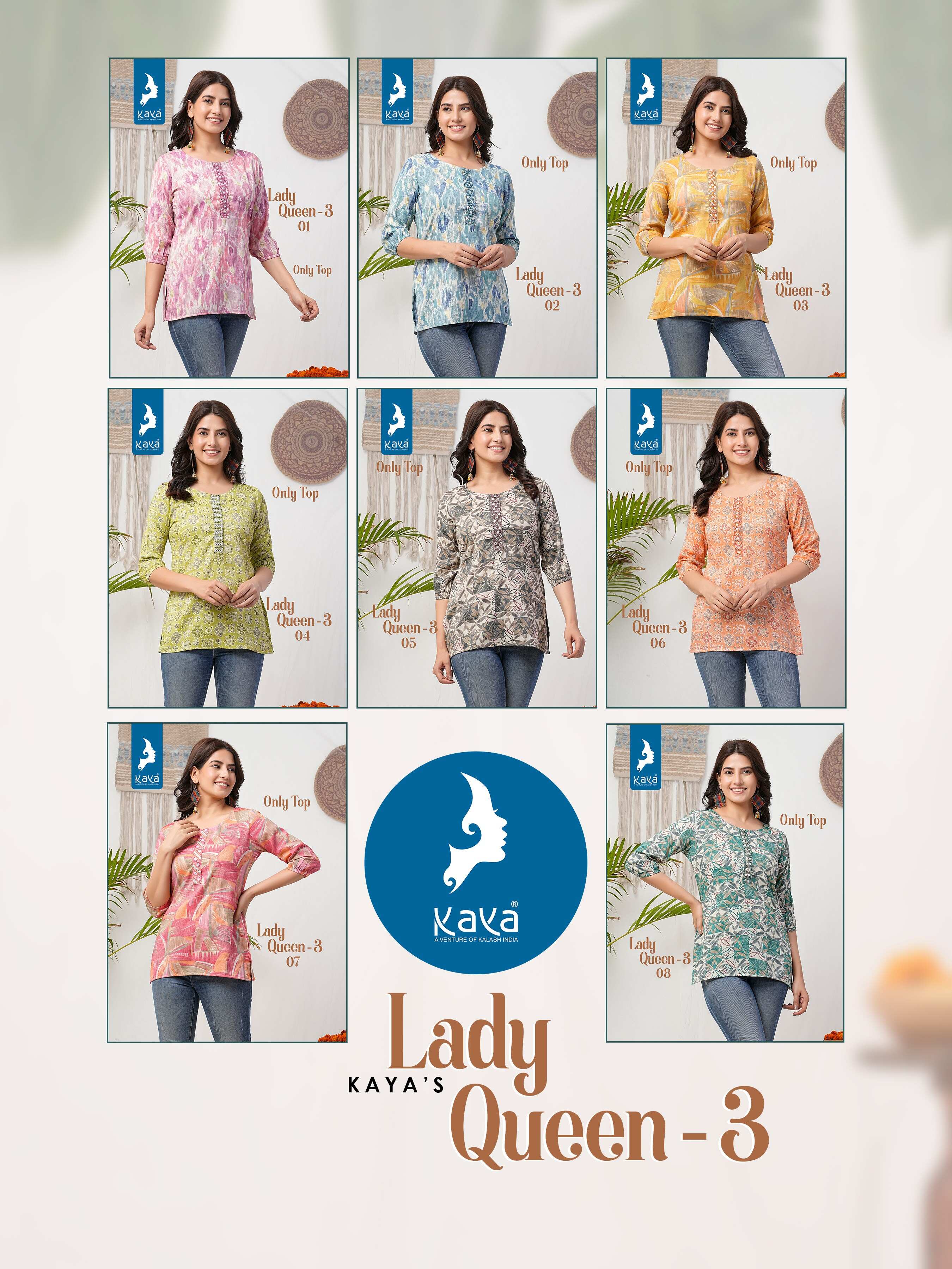 LADY QUEEN-3_KAYA (11)