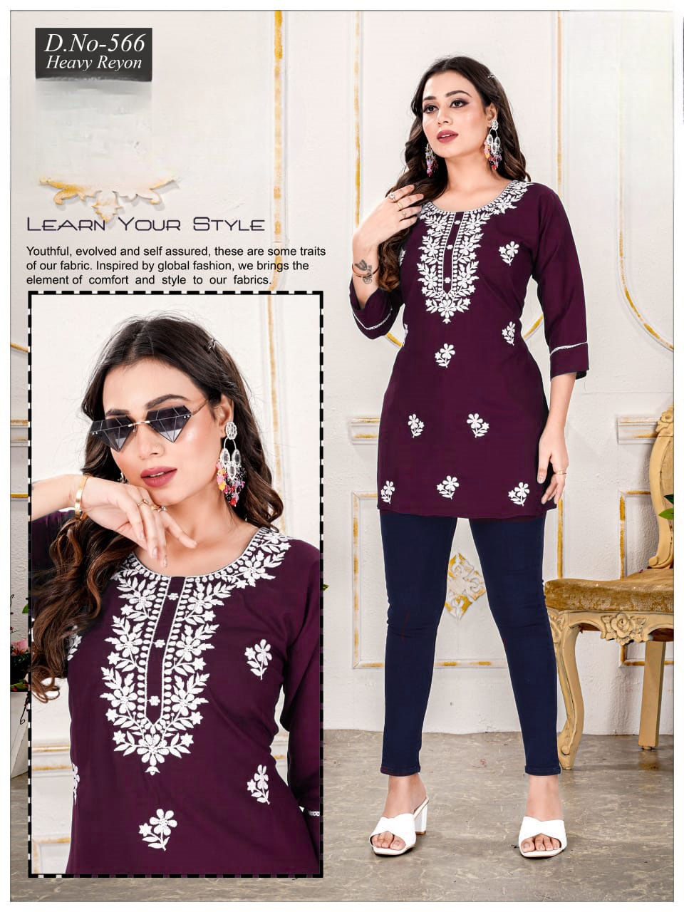 WhatsApp Image 2024-06-25 at 18.561