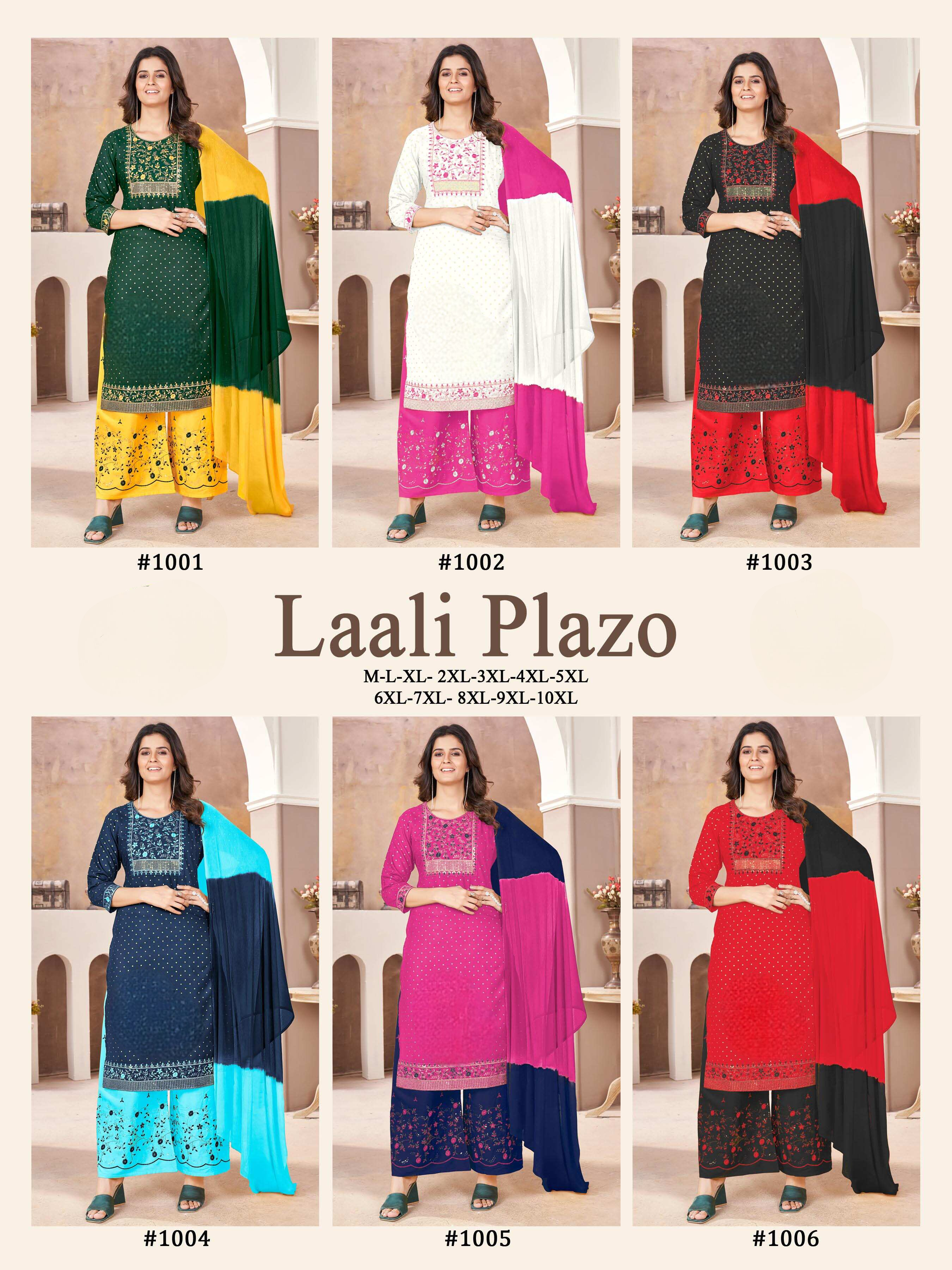 8acb3b08-d2bc-4ba3-b5b5-2e1871e46bba-13