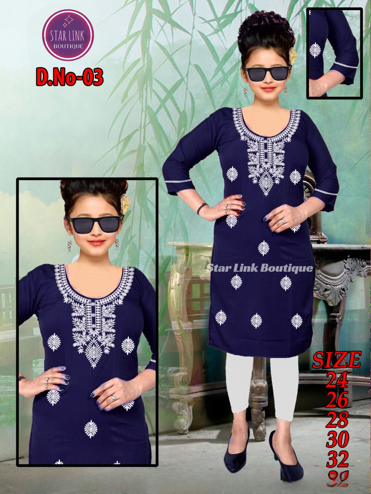 WhatsApp Image 2024-08-07 at 17.121 (1)