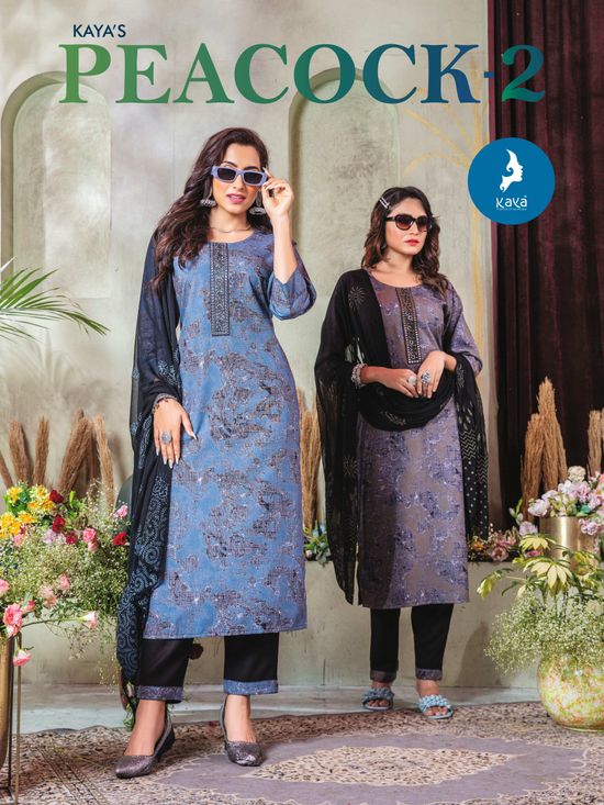 Star Link Boutique | Star Link Boutique