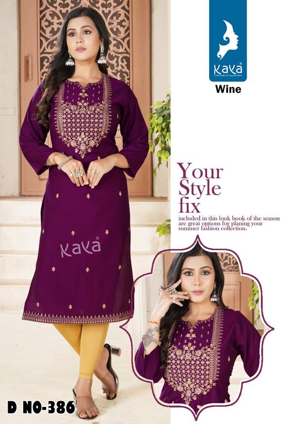 Star Link Boutique | Star Link Boutique