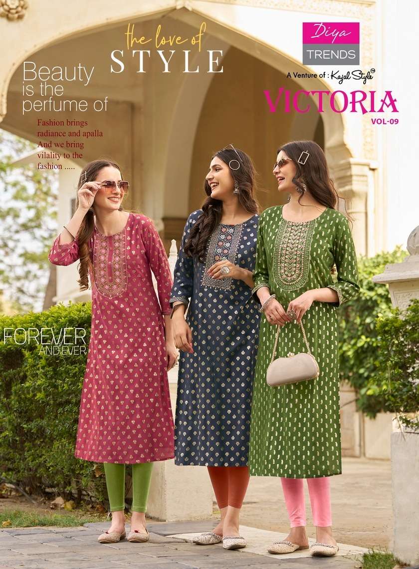 victoria-vol-9-diya-trends-9001-9012-series-rayon-designer-kurtis-wholesale-collection-surat-gujarat-2-2024-05-29_16_46_23
