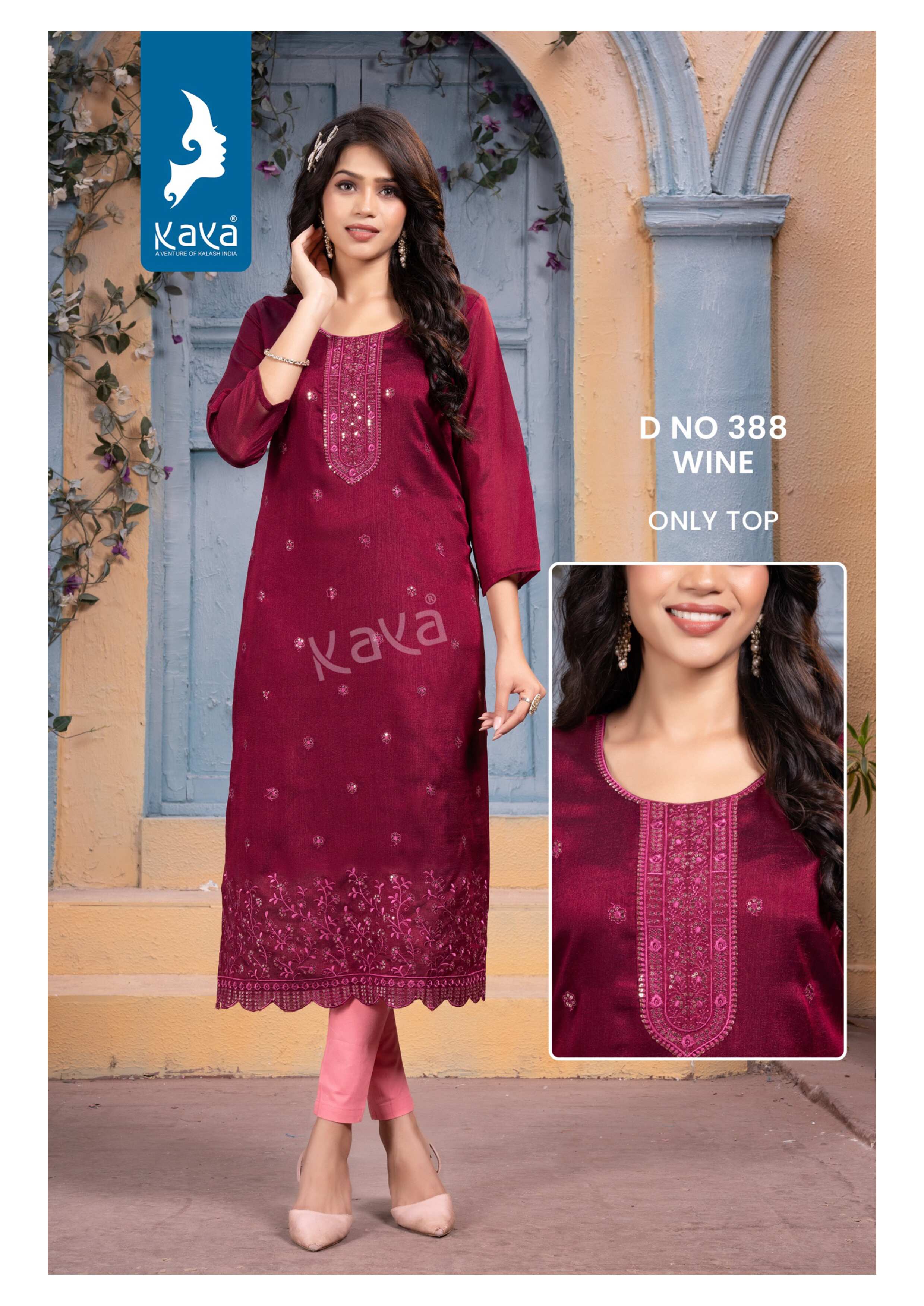 3858dfb3-acce-4dc9-b33f-f11c86b7919b-1