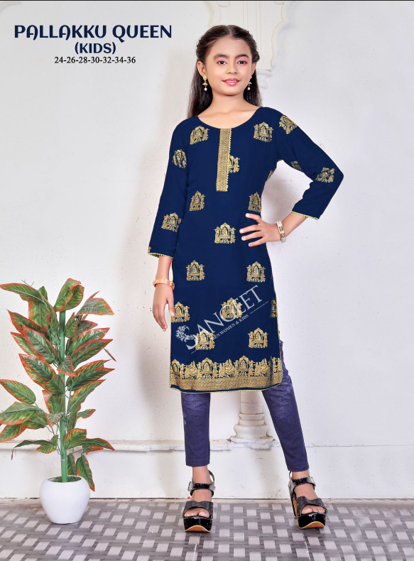 Screenshot 2025-05-11 120126