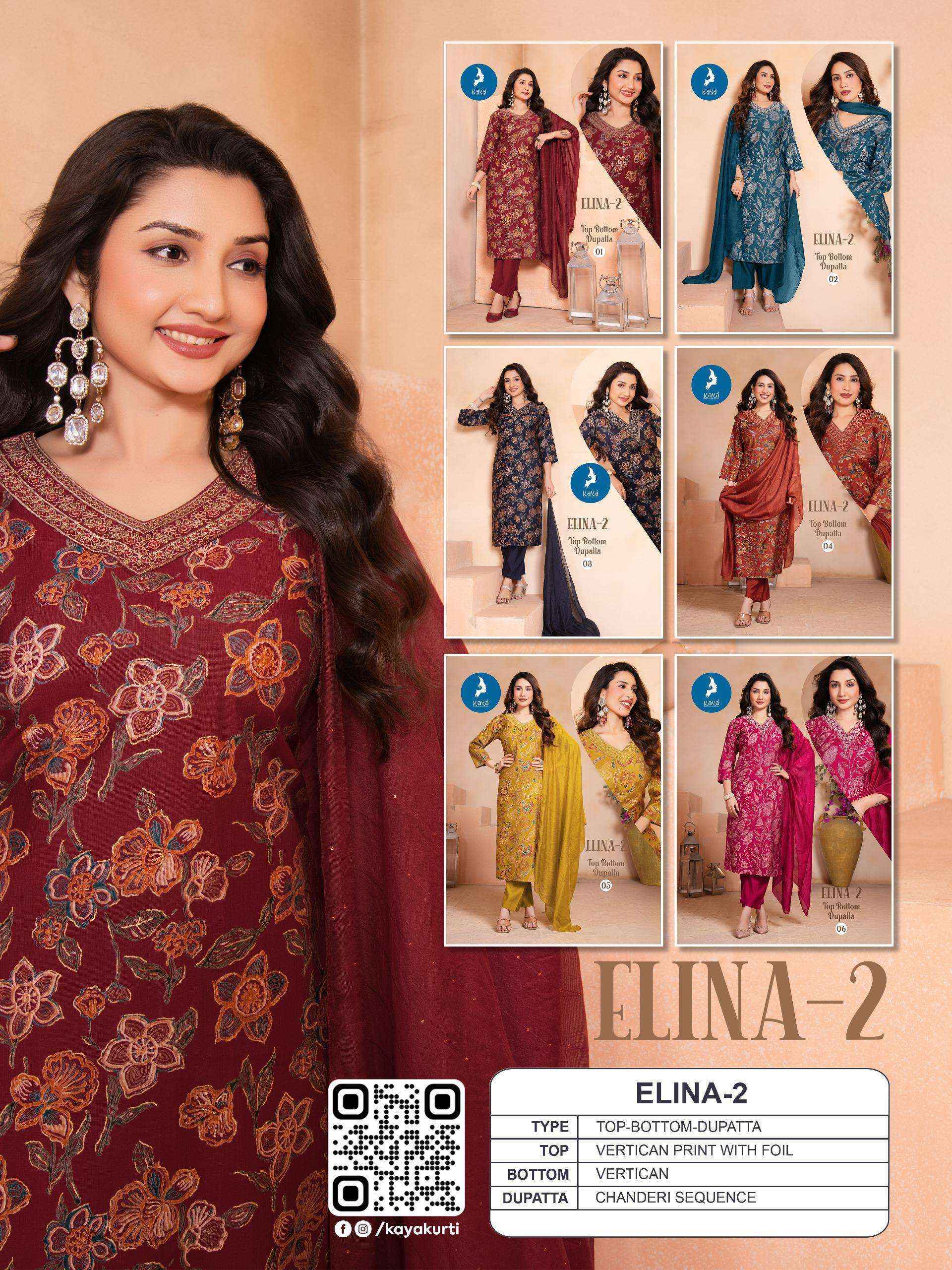 kaya-elina-vol-2-vertican-print-suit-6-pcs-catalogue--7-2025-06-19_19_48_07