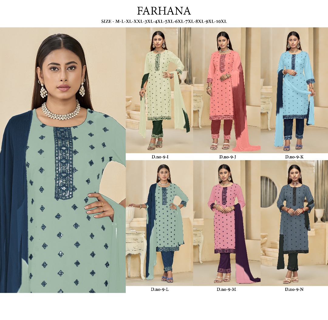 WhatsApp Image 2025-08-27 at 17.06.09_868e01b7