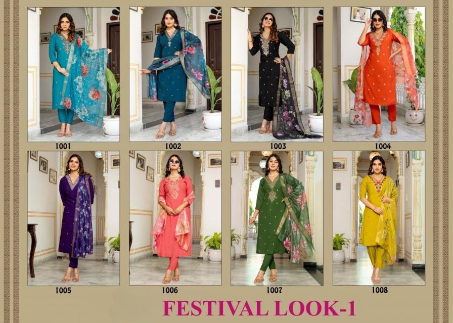 diya-trends-festival-look-series-1001-to-1008-roman-silk-designer-readymade-suit-in-wholesale-surat-1-2025-11-12_11_34_24