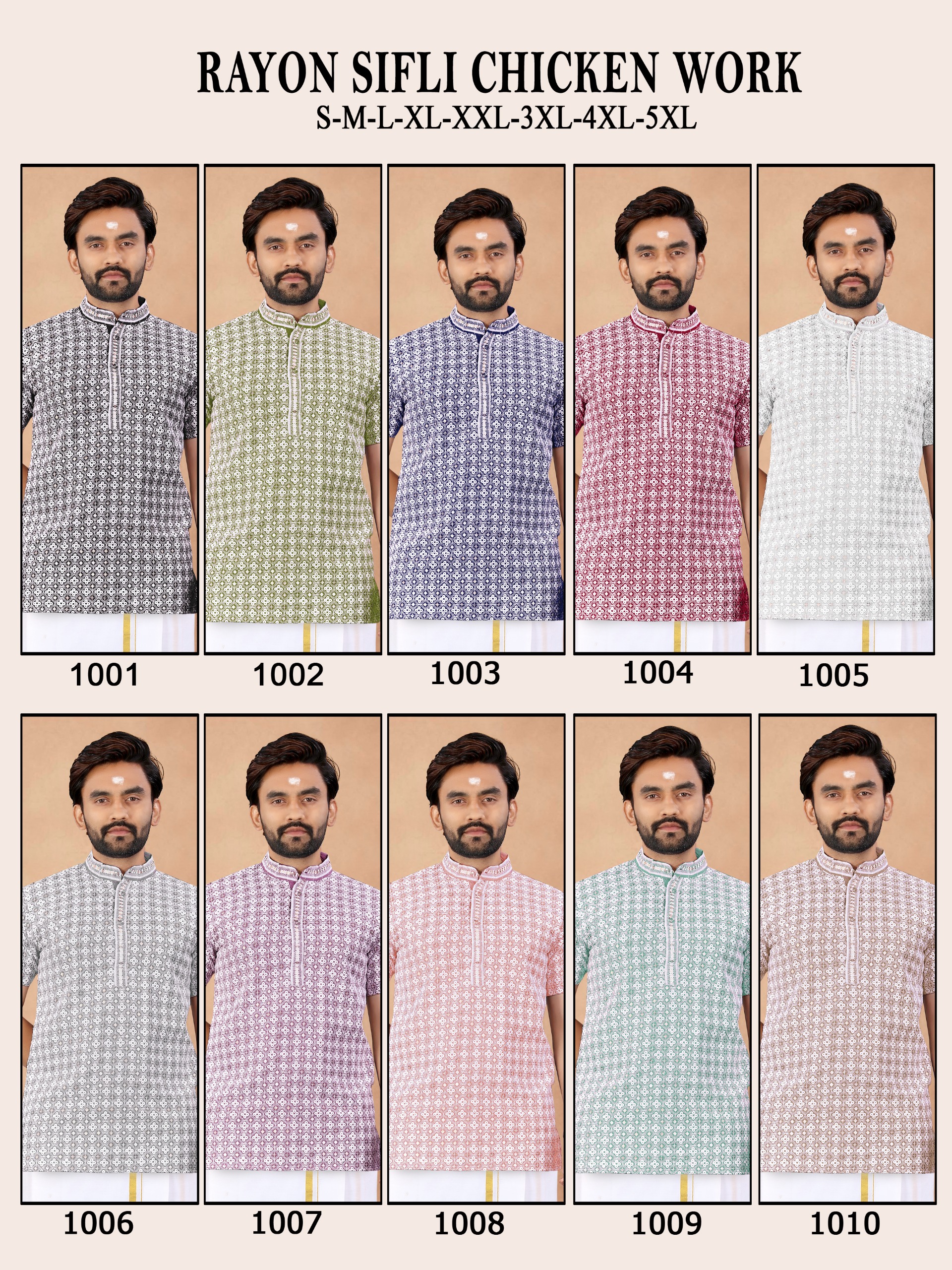 WhatsApp Image 2025-12-18 at 11.19.56