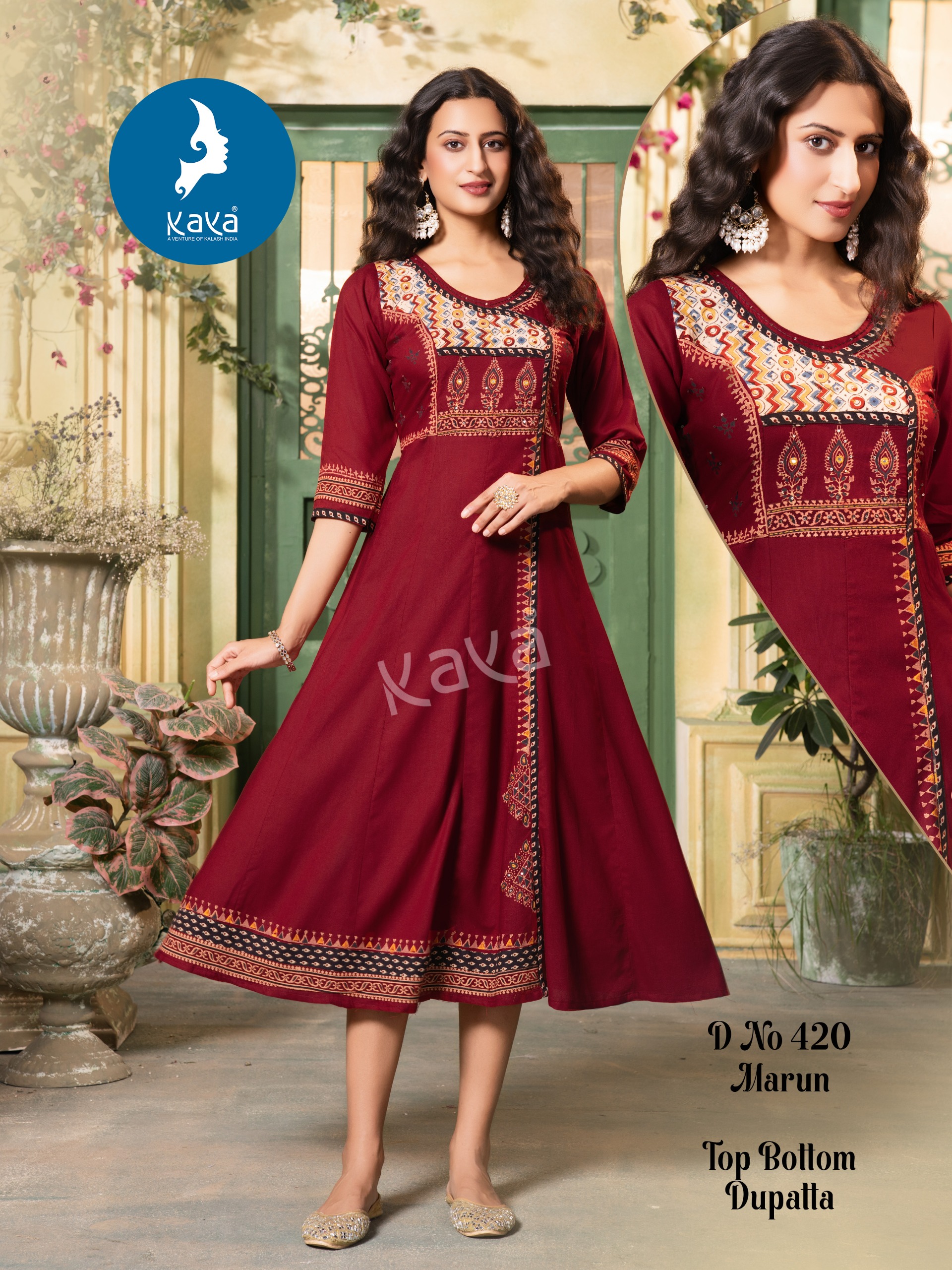 WhatsApp Image 2026-01-07 at 11.08.46