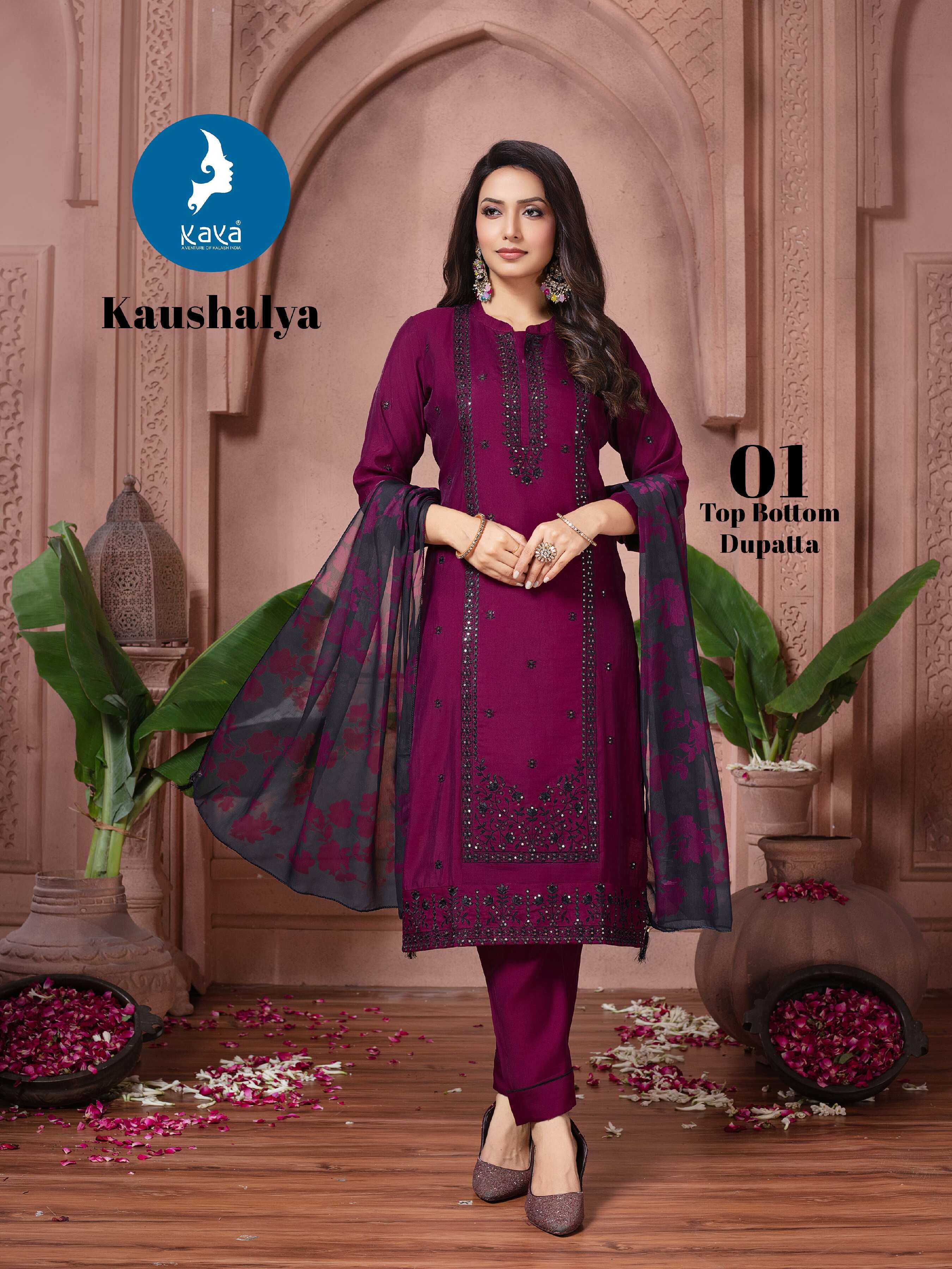 32a9a8f0-31a4-4971-a8fe-f6e6ffa1c889-2