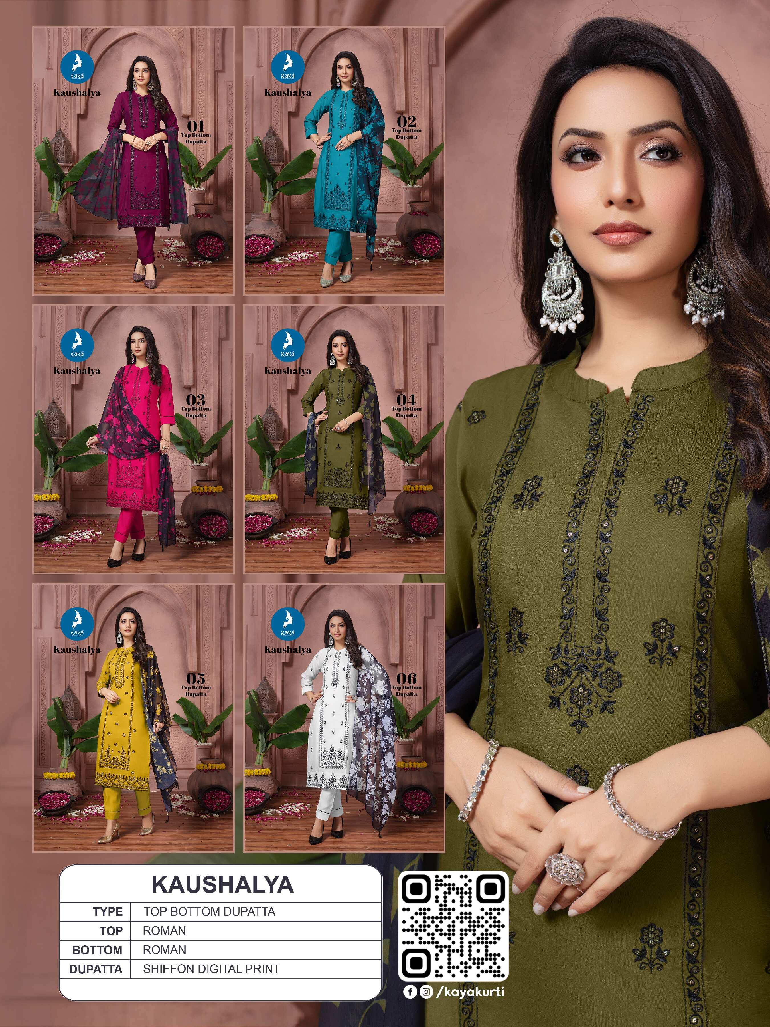 32a9a8f0-31a4-4971-a8fe-f6e6ffa1c889-9