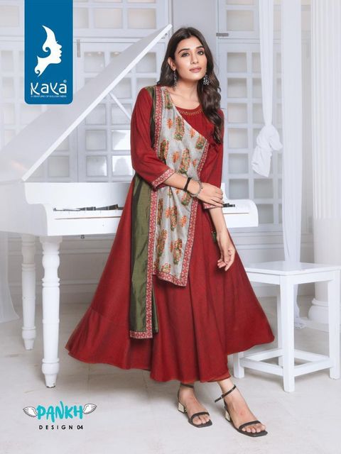 WhatsApp Image 2023-02-23 at 4.11.32 PM