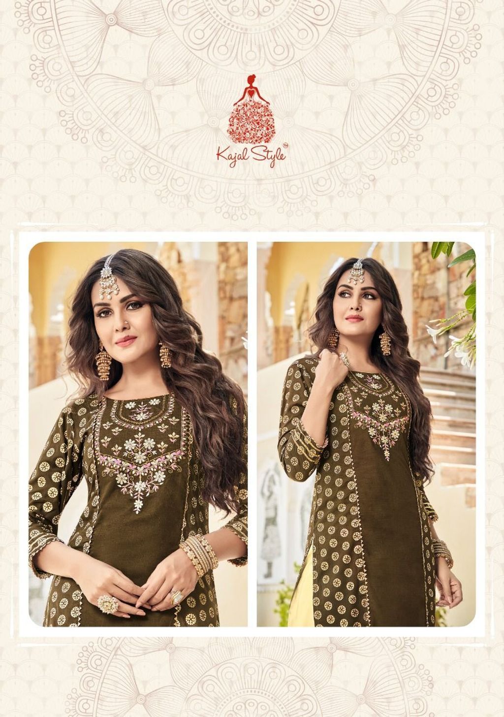 WhatsApp Image 2023-03-09 at 5.21.02 PM