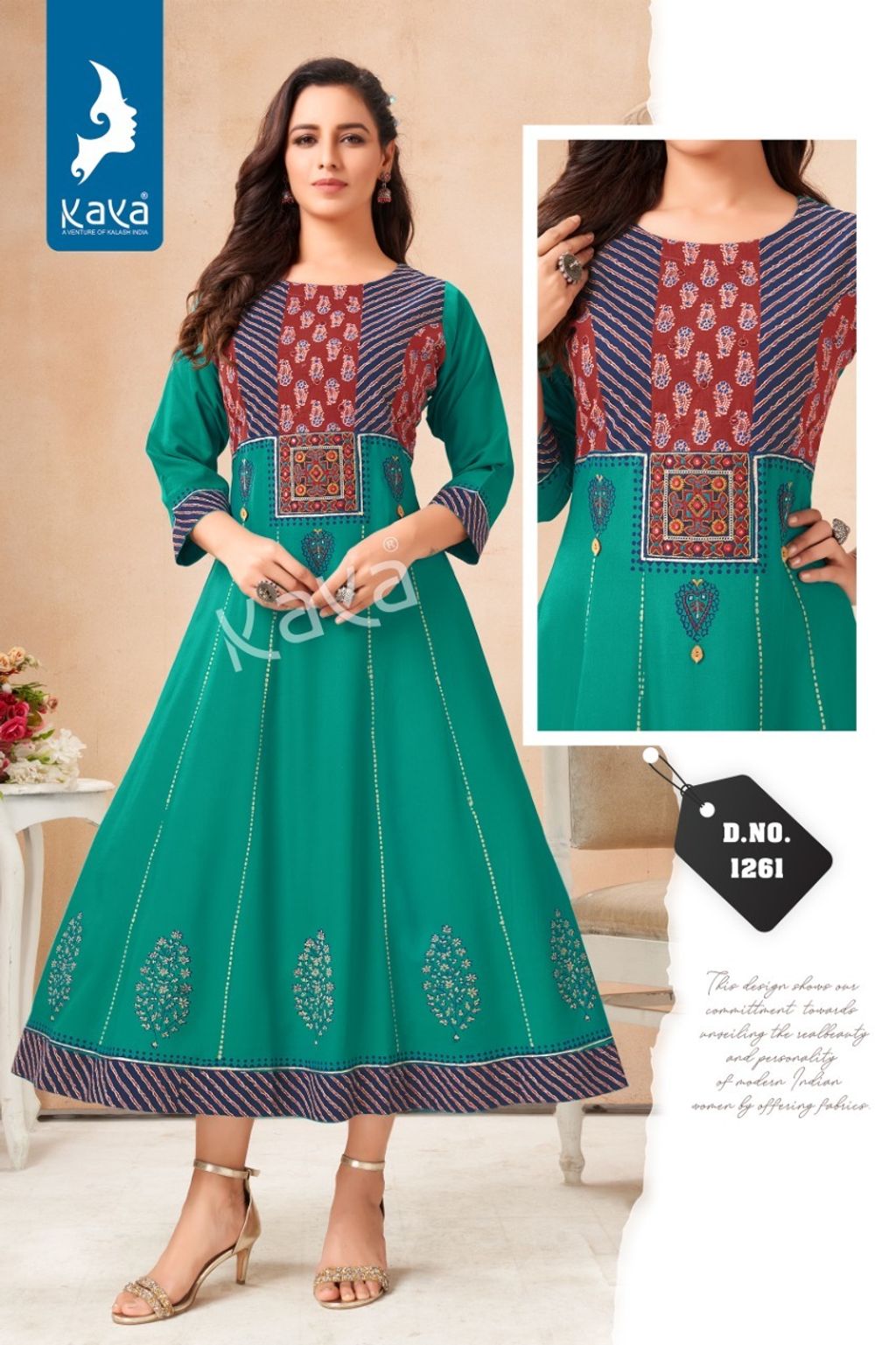 WhatsApp Image 2023-03-10 at 1.03.32 PM