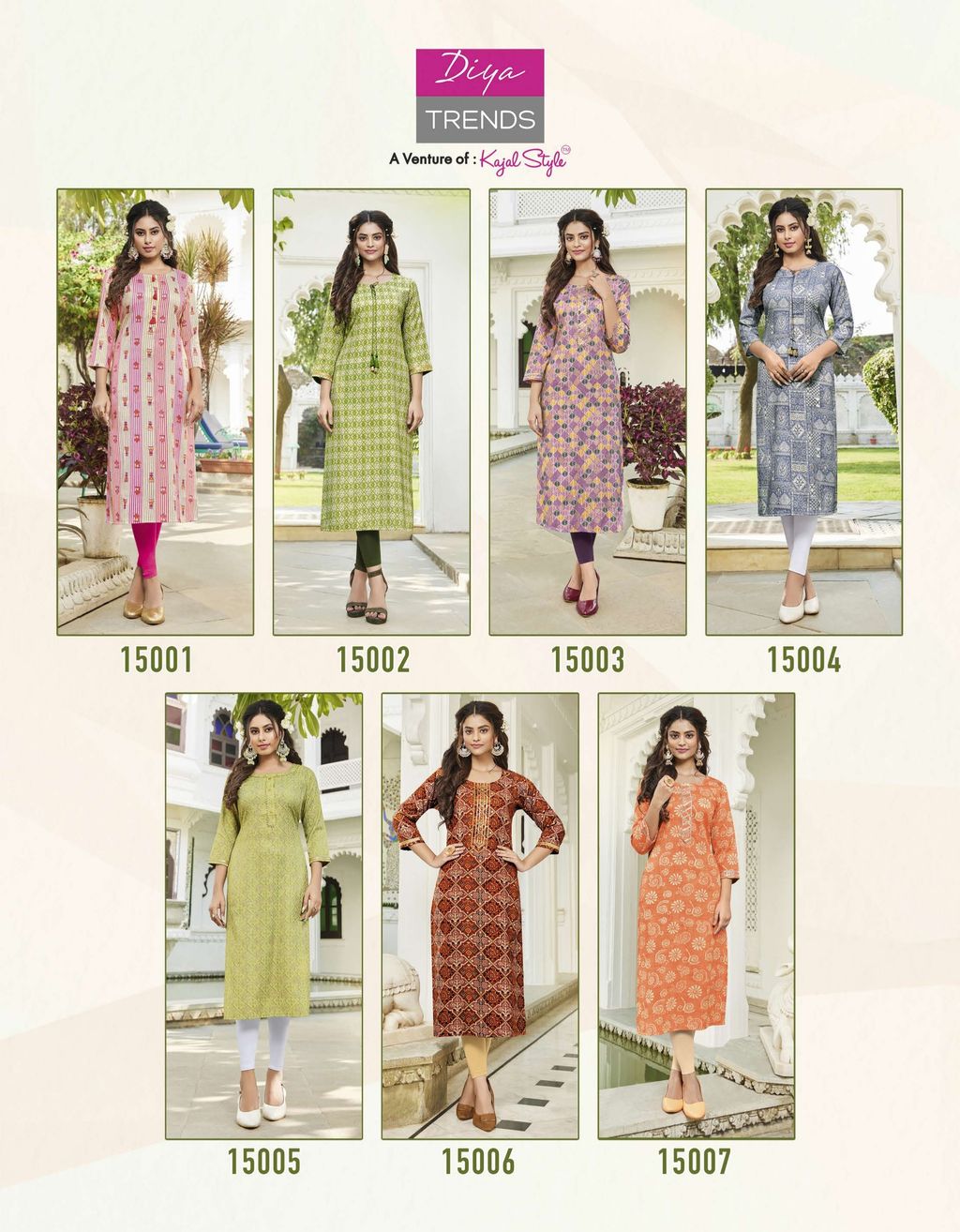 Diya-Garden City Vol-=15_page-0018