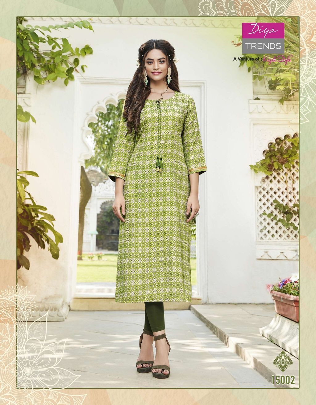 Diya-Garden City Vol-=15_page-0005