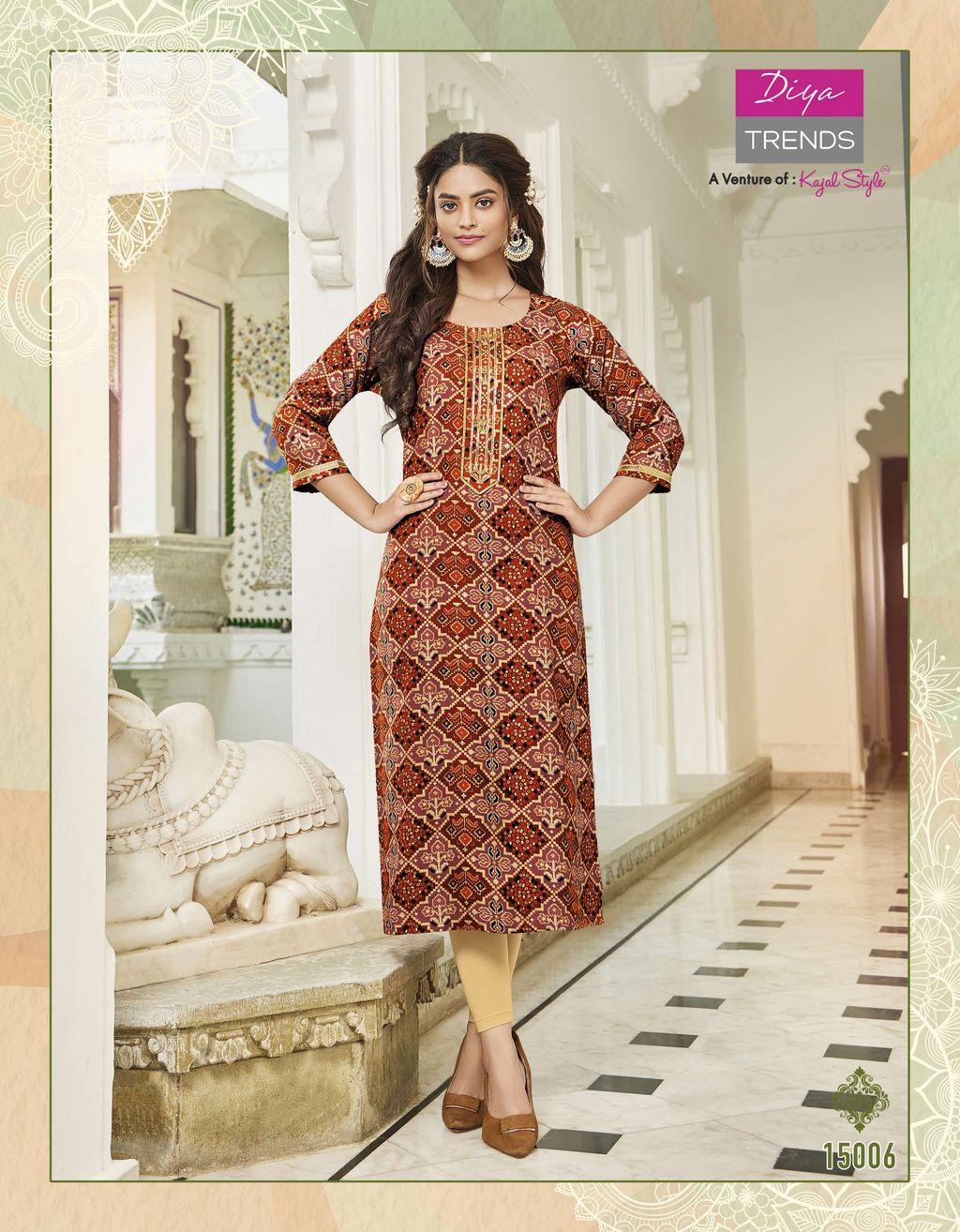 Diya-Garden City Vol-=15_page-0009