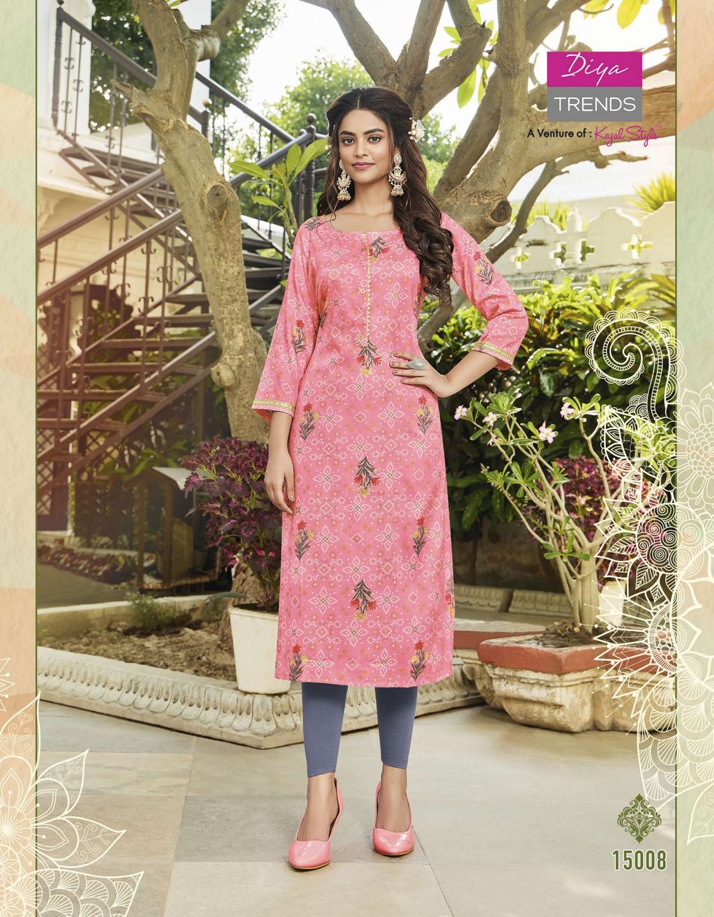 Diya-Garden City Vol-=15_page-0011