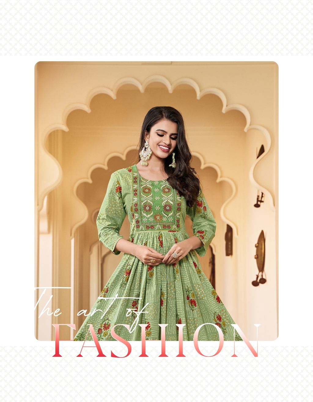 WhatsApp Image 2023-04-01 at 3.46.26 PM