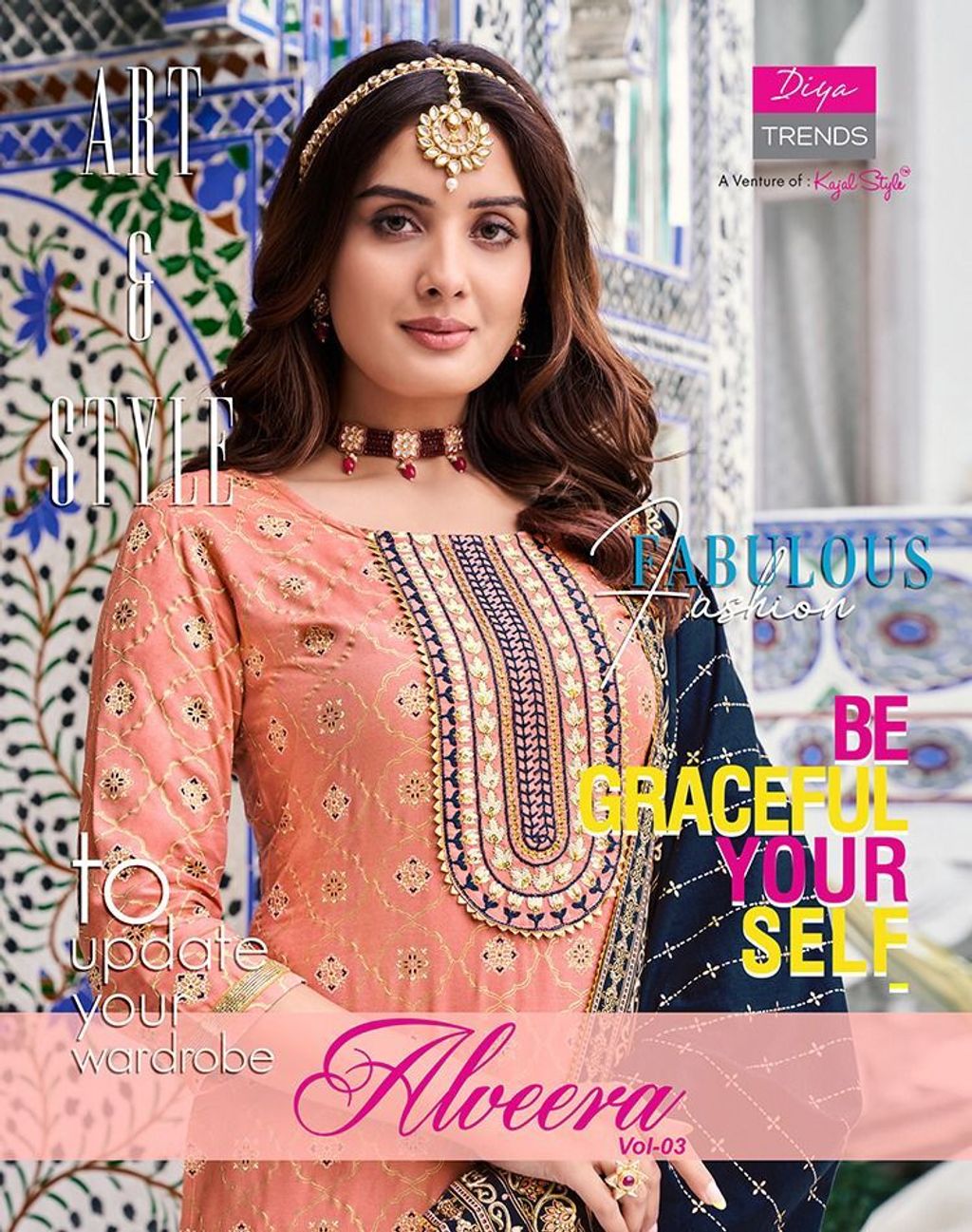 WhatsApp Image 2023-04-20 at 12.52.44 PM