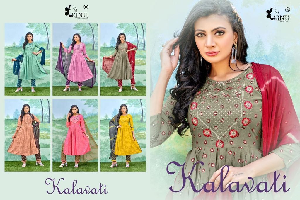 WhatsApp Image 2023-04-29 at 2.20.46 PM