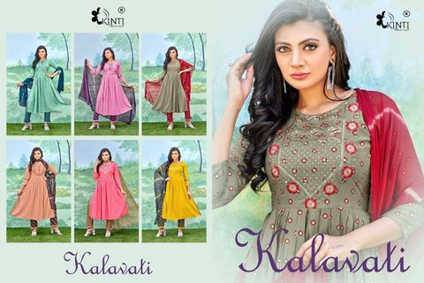 WhatsApp Image 2023-04-29 at 2.20.46 PM