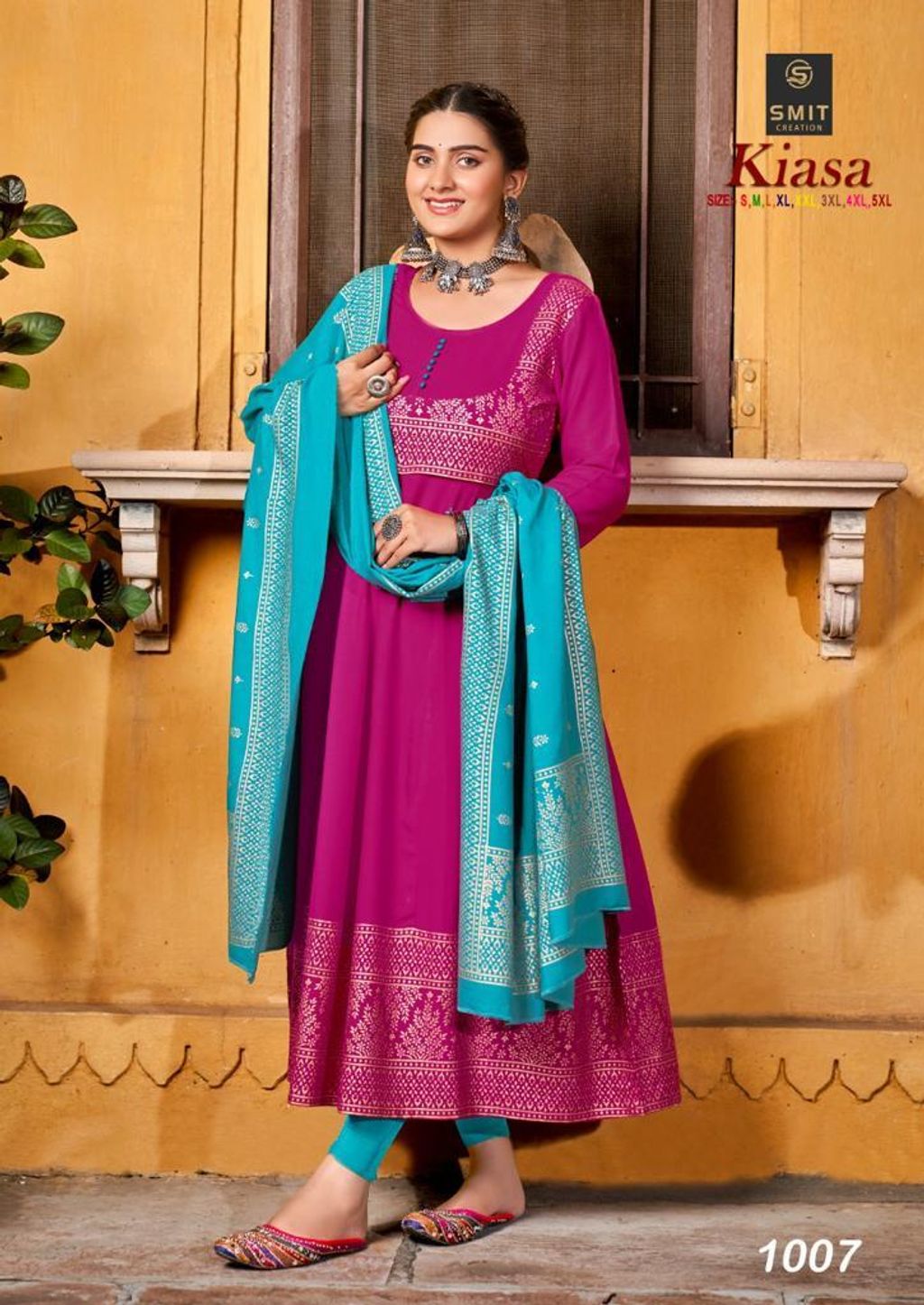 WhatsApp Image 2023-05-16 at 4.23.08 PM (2)