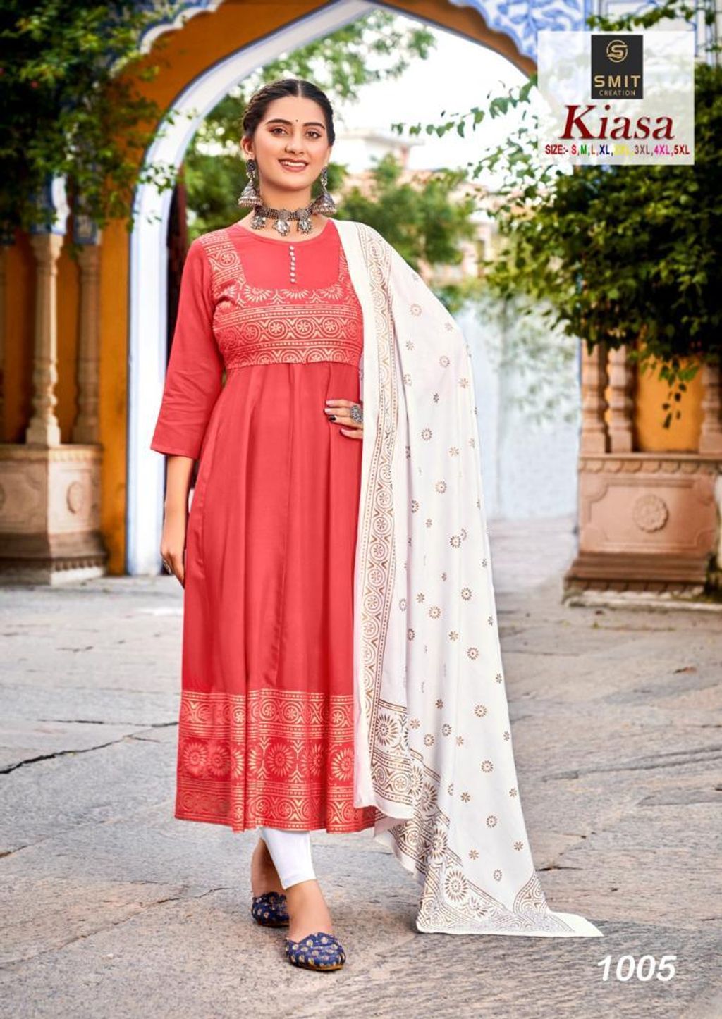 WhatsApp Image 2023-05-16 at 4.23.08 PM