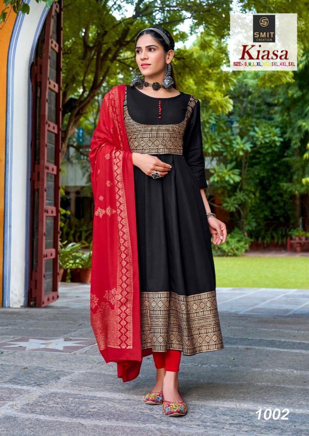 WhatsApp Image 2023-05-16 at 4.23.06 PM (2)