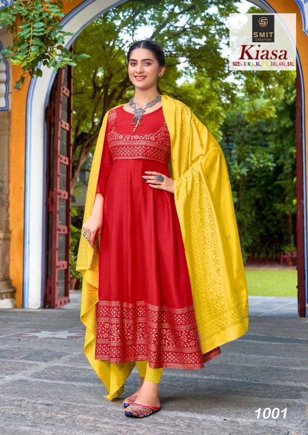 WhatsApp Image 2023-05-16 at 4.23.06 PM (1)