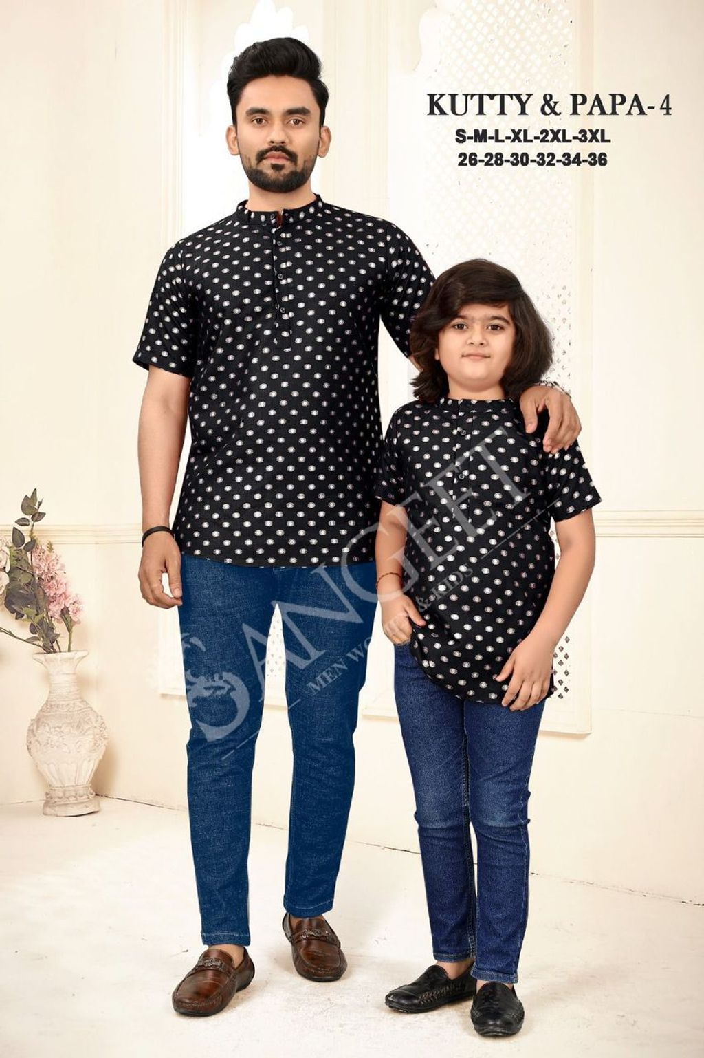 WhatsApp Image 2023-05-19 at 2.35.05 PM