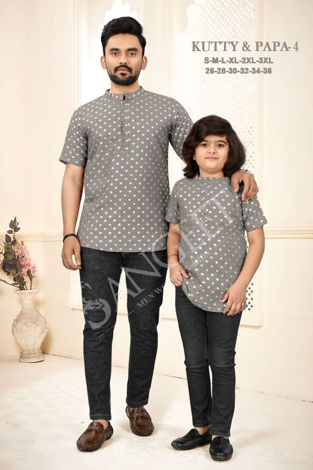 WhatsApp Image 2023-05-19 at 2.36.18 PM