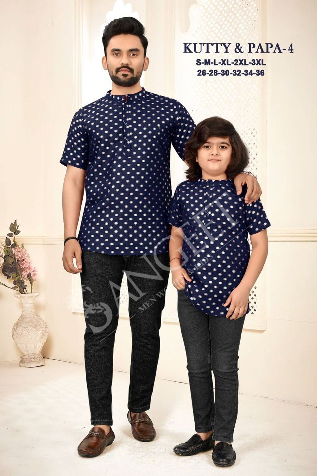 WhatsApp Image 2023-05-19 at 2.35.00 PM