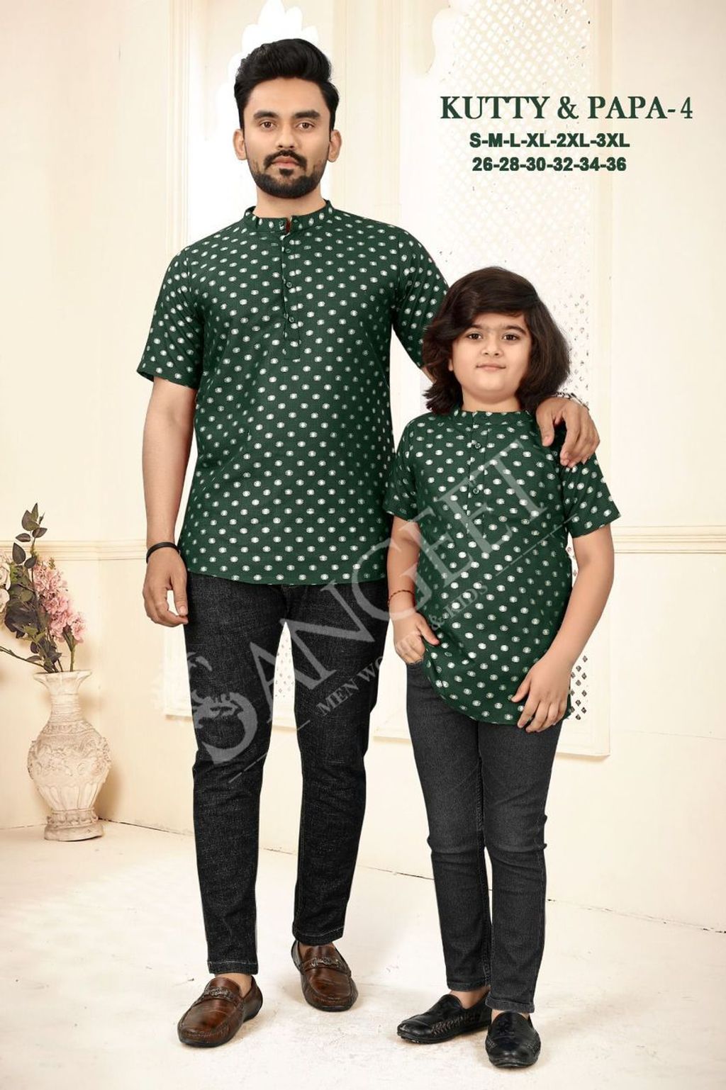 WhatsApp Image 2023-05-19 at 2.35.13 PM