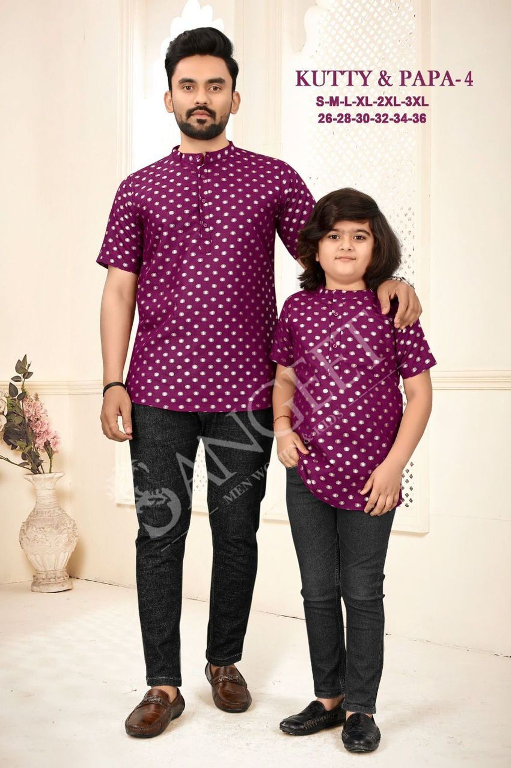 WhatsApp Image 2023-05-19 at 2.34.52 PM