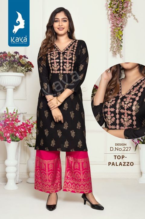 WhatsApp Image 2023-05-24 at 2.51.15 PM (1)