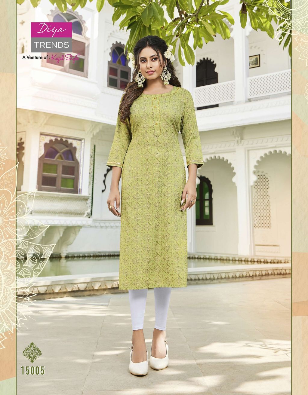 Diya-Garden City Vol-=15_page-0008