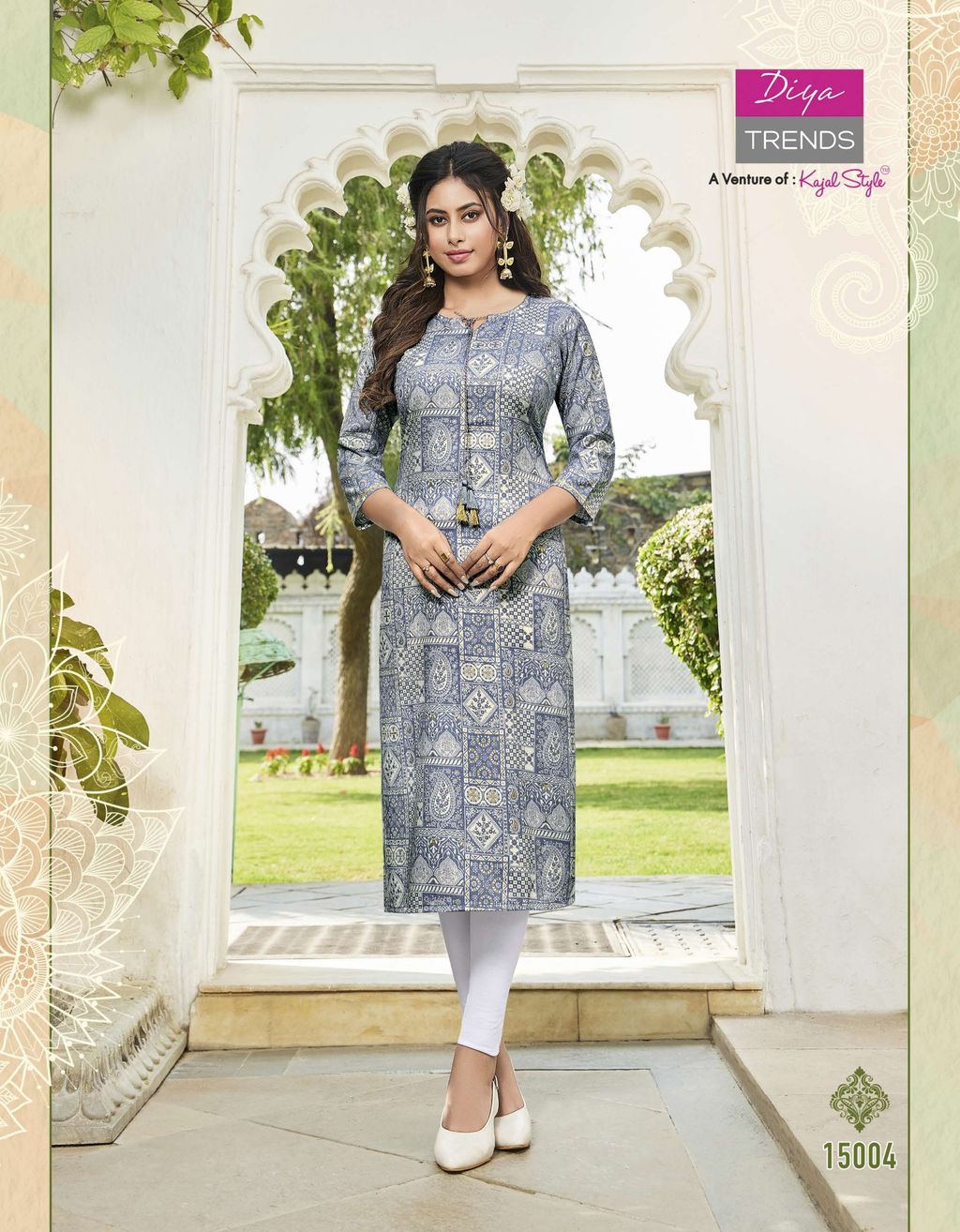 Diya-Garden City Vol-=15_page-0007