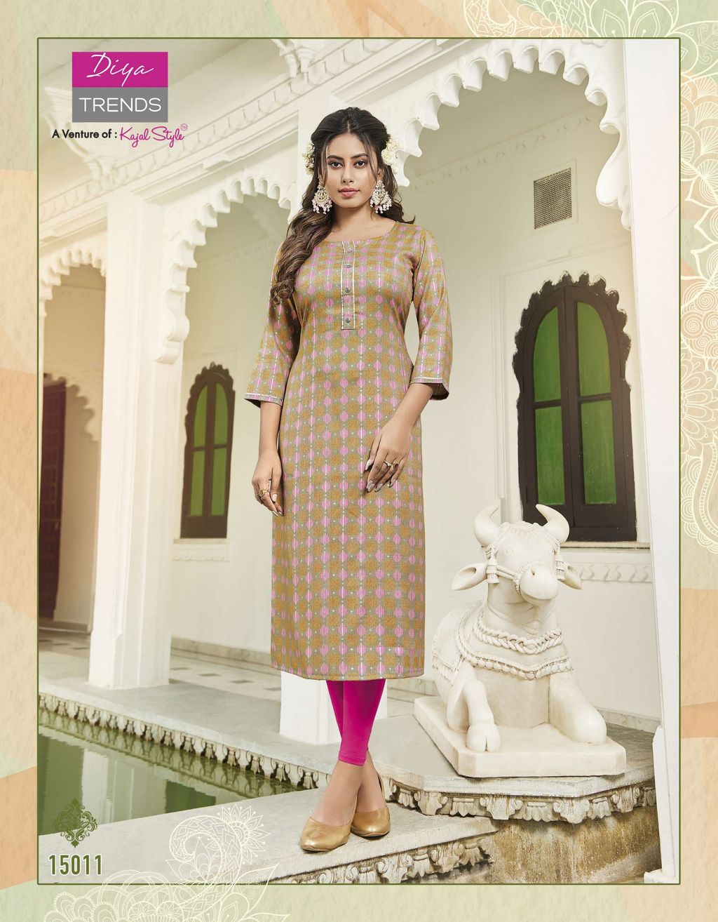 Diya-Garden City Vol-=15_page-0014