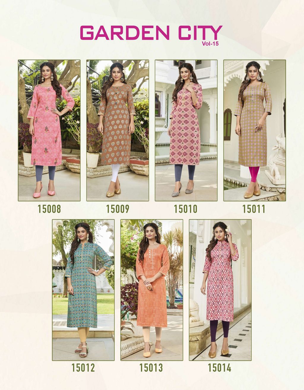 Diya-Garden City Vol-=15_page-0019